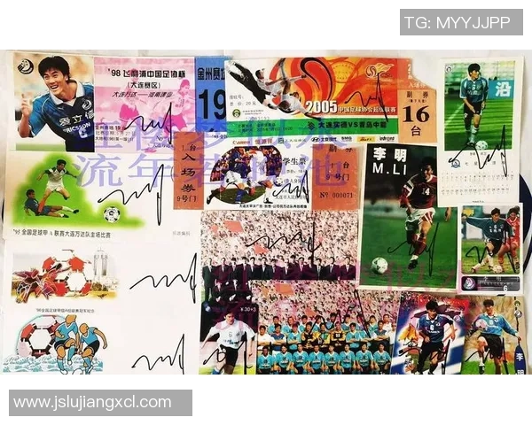 足球明星签名卡直播盛典揭幕精彩瞬间与珍藏品鉴赏等你来参与